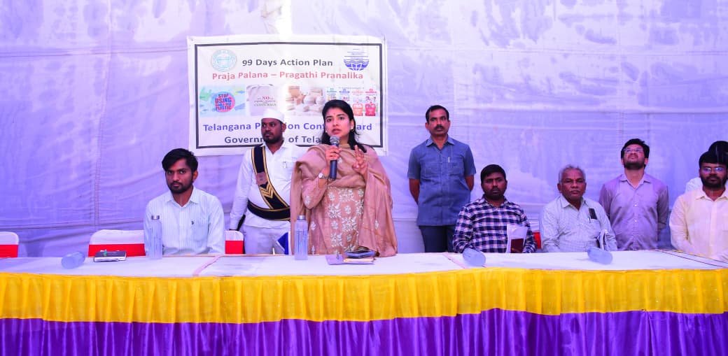 సిరిసిల్ల మున్సిపాలిటీ డీఆర్సీలో సాలిడ్ వ్యర్థాల నిర్వహణ నిబంధనలు–2026పై అవగాహన కార్యక్రమం